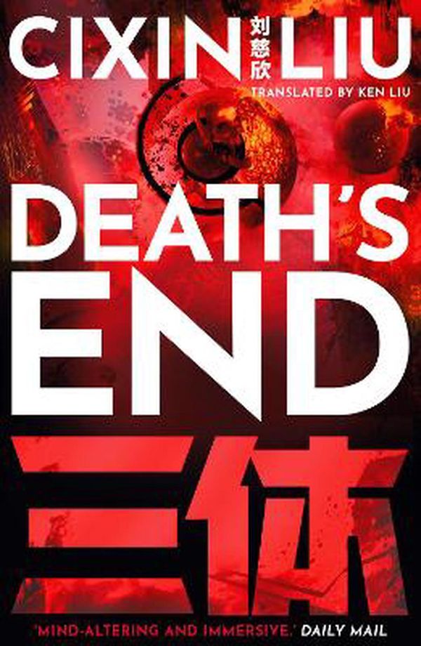 Cover Art for 9781800246706, Death's End by Cixin Liu