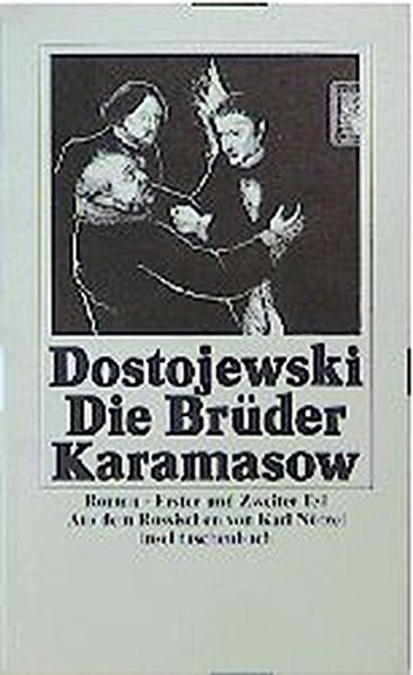 Cover Art for 9783458326748, Sämtliche Romane und Erzählungen: Die Brüder Karamasow.: 2 Bände by Fjodor M. Dostojewskij