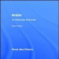 Cover Art for 9781138659582, Arabic: An Essential Grammar by Faruk Abu-Chacra