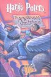 Cover Art for 9789984054650, Harijs Poters un Azkabanas gūsteknis by J.k. Rowling