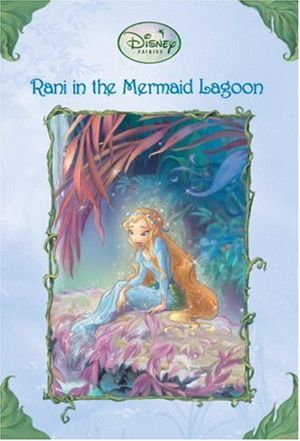 Cover Art for 9780736423755, Rani in the Mermaid Lagoon: by Lisa Papademetriou