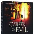 Cover Art for 9787020119431, Career of evil by Robert Galbraith