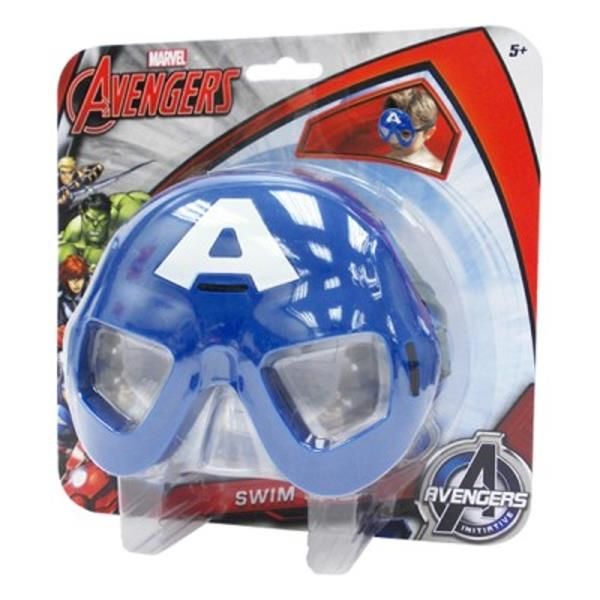 Cover Art for 8411936706546, Marvel Captain America Swim Mask by Unknown