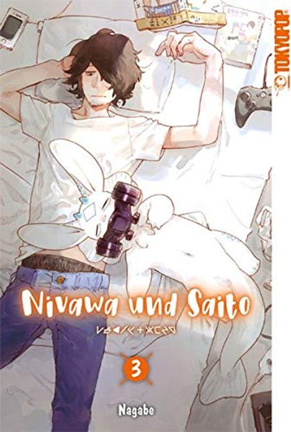 Cover Art for 9783842049505, Nivawa und Saito 03 by Nagabe