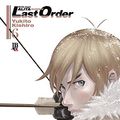 Cover Art for 9788545711551, Battle Angel Alita - Last Order - Volume 6 by Yukito Kishiro