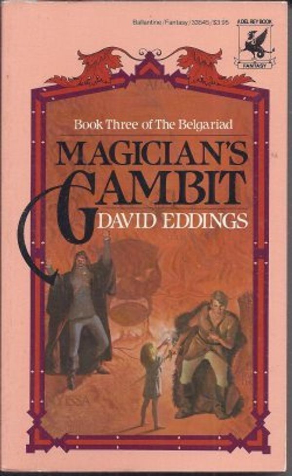 Cover Art for 9780345327314, Magician's Gambit by David Eddings