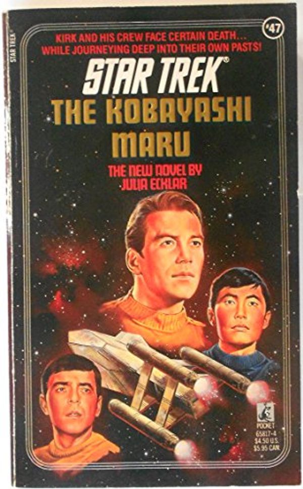 Cover Art for B001ISUQUM, Star Trek: The Kobayashi Maru by Julia Ecklar