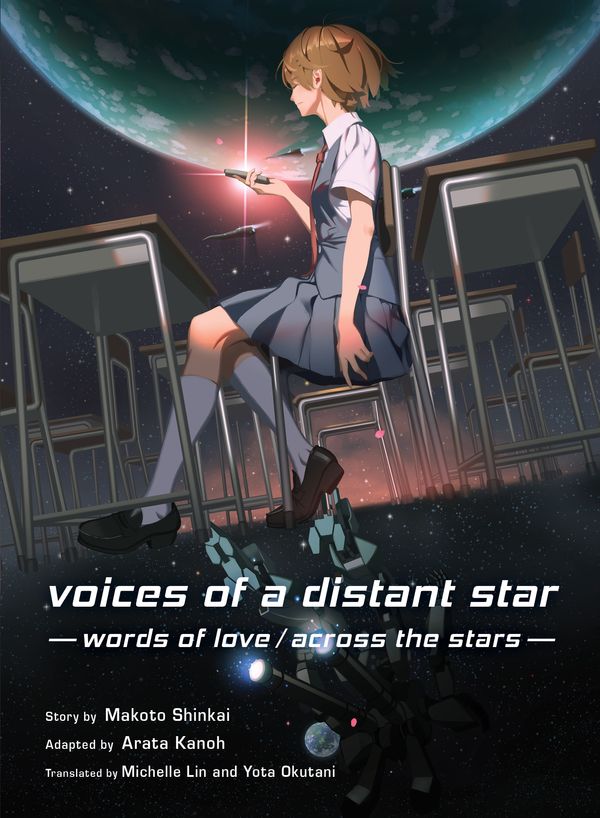 Cover Art for 9781947194663, Voices of a Distant Star (Novel) by Makoto Shinkai