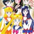 Cover Art for 9784061787728, Bishojosenshi SailorMoon Vol.6 [In Japanese] by Naoko Takeuchi