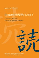 Cover Art for 9780824836696, Remembering the Kanji: Vol. 2 by James W. Heisig