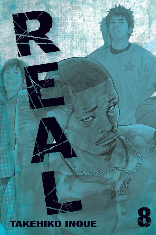 Cover Art for 9781421530710, Real, Volume 8 by Takehiko Inoue