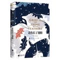 Cover Art for 9787559420213, Grief is the Thing with Feathers (Chinese Edition) by Max Porter