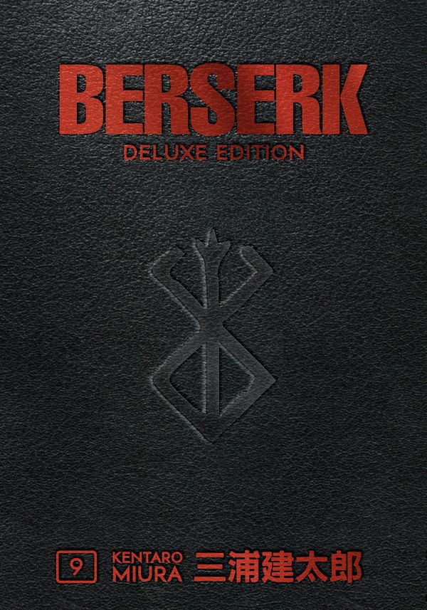 Cover Art for 9781506717920, Berserk Deluxe Volume 9 by Kentaro Miura