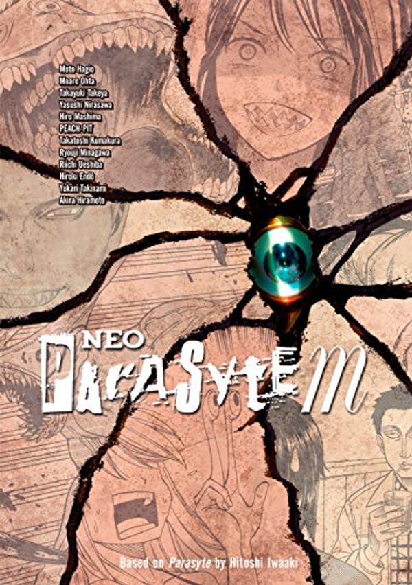 Cover Art for B076TW59BG, Neo Parasyte m by Iwaaki Hitoshi, Moto Hagio, Akira Hiramoto, Hiro Mashima