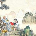 Cover Art for 9780226971339, The Journey to the West, Revised Edition, Volume 2 by Anthony C. Yu