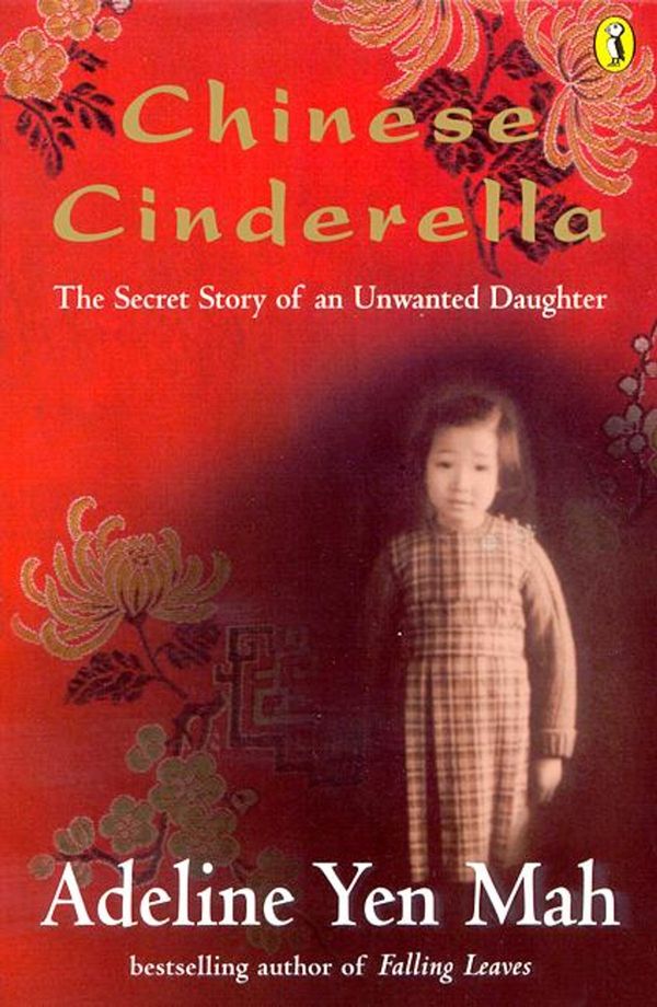 Cover Art for 9781742530086, Chinese Cinderella (eBook) by Adeline Yen Mah