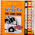 Cover Art for 9781419729591, Diary of a Wimpy Kid Box of Books (9-11 Plus DIY)Diary of a Wimpy Kid by Jeff Kinney