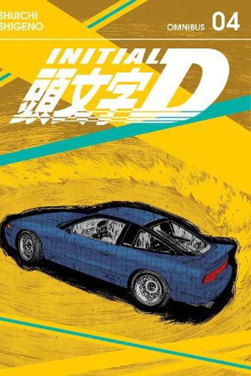 Cover Art for 9798888771013, Initial D Omnibus 4 (Vol. 7-8) by Shuichi Shigeno