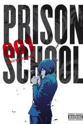 Cover Art for 9780316343657, Prison School, Vol. 1 by Akira Hiramoto
