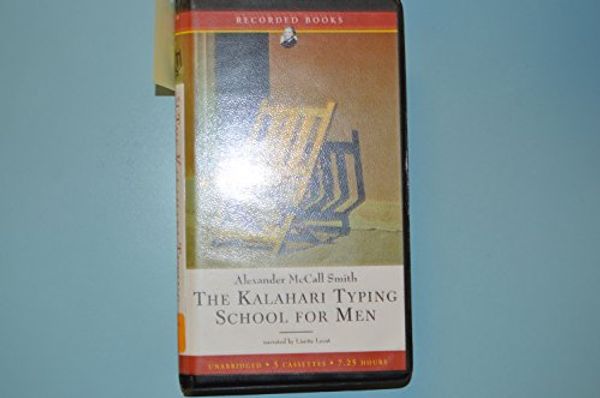 Cover Art for 9781402543791, The Kalahari Typing School for Men by Alexander McCall Smith