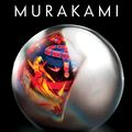 Cover Art for 9780385352130, Wind/Pinball by Murakami, Haruki