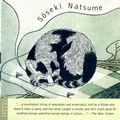 Cover Art for 9780804832656, I am a Cat by Soseki Natsume