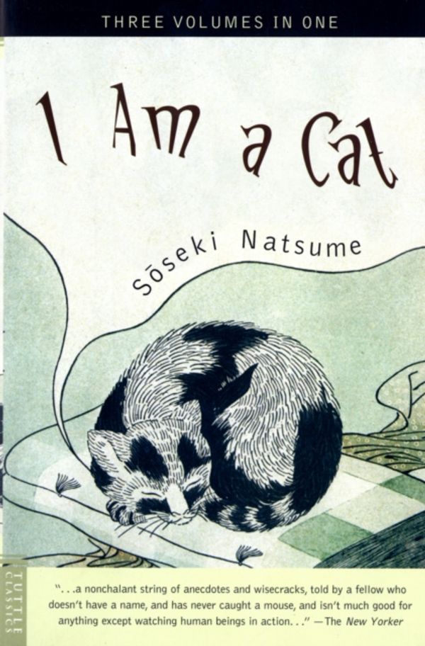 Cover Art for 9780804832656, I am a Cat by Soseki Natsume