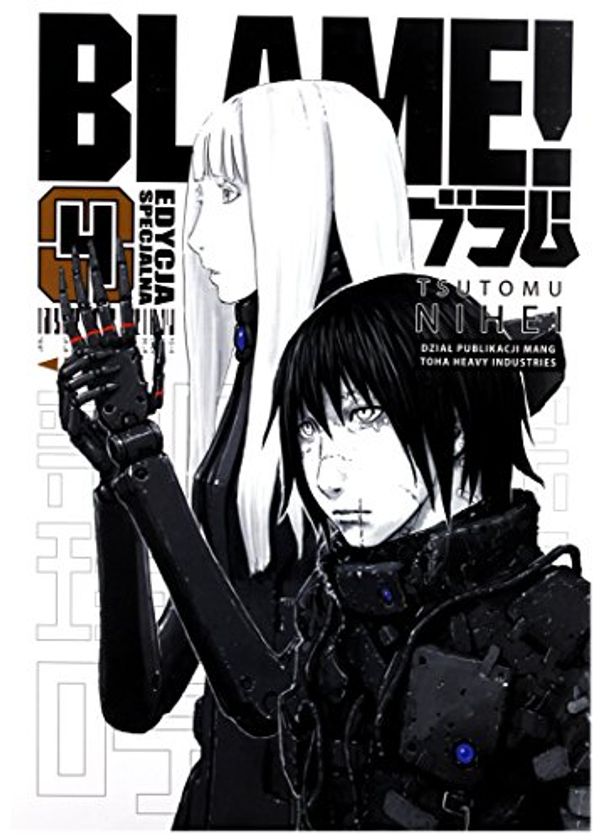 Cover Art for 9788374715744, Blame (Tom 4) - Tsutomu Nihei [KOMIKS] by Tsutomu Nihei