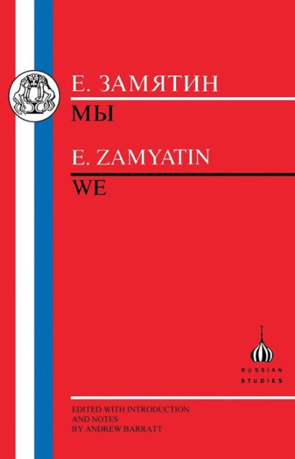 Cover Art for 9781853993787, We by Evgeny Zamyatin