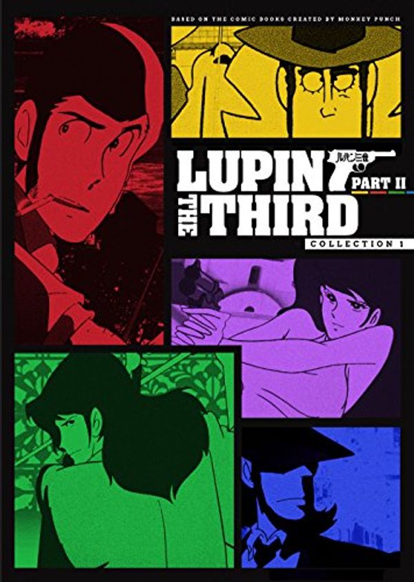 Cover Art for 0875707146029, Lupin the 3rd: Series 2 Box 1 by 