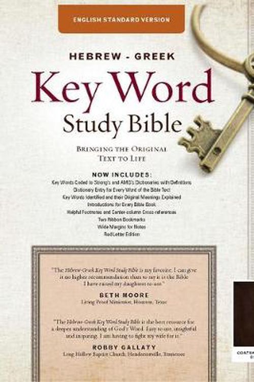 Cover Art for 9781617155512, The Hebrew-Greek Key Word Study Bible: ESV Edition, Brown Genuine Goat Leather by Baker D R E, Dr Warren Patrick