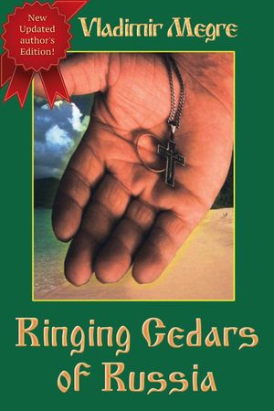 Cover Art for 9785906381026, Ringing Cedars of Russia (The Ringing Cedars of Russia Series Book 2) by Vladimir Megre