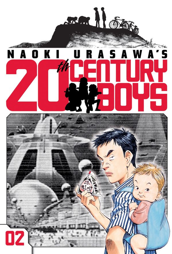 Cover Art for 9781591169260, Naoki Urasawa's 20th Century Boys: v. 2 by Naoki Urasawa