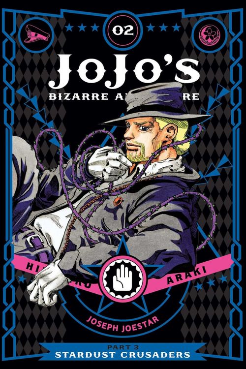 Cover Art for 9781421591575, JoJo's Bizarre Adventure: Part 3--Stardust Crusaders, Vol. 2 by Hirohiko Araki