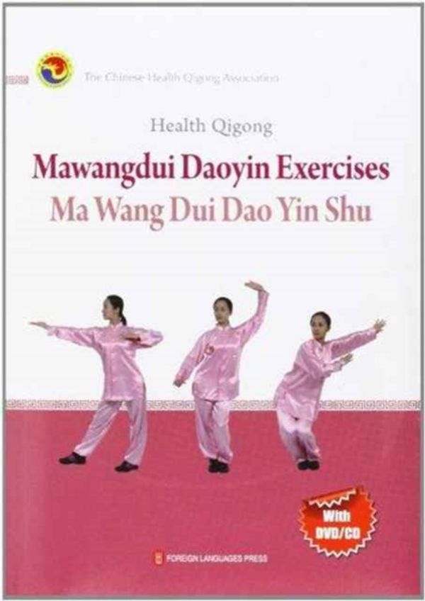 Cover Art for 9787119078700, Health Qigong; Mawangdui Daoyin Exercises by The Chinese Health Qigong Association