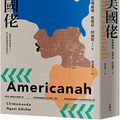 Cover Art for 9786263142558, Americanah by Ngozi Adichie, Chimamanda