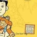 Cover Art for 9780312384487, American Born Chinese by Gene Luen Yang