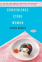 Cover Art for 9780802129628, Convenience Store Woman by Sayaka Murata