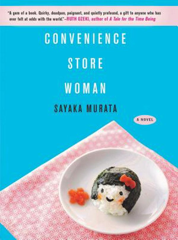 Cover Art for 9780802129628, Convenience Store Woman by Sayaka Murata