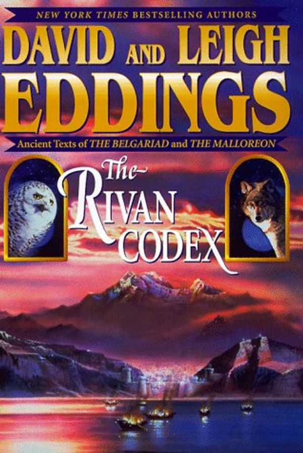 Cover Art for 9780345424020, The Rivan Codex by David Eddings