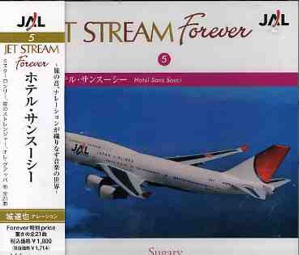 Cover Art for 4988007217545, Jet Stream Forever 5 'Romantic Road' / Various (IMPORT) by 