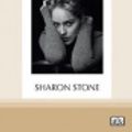 Cover Art for 9780369363848, The Beauty of Living Twice by Sharon Stone