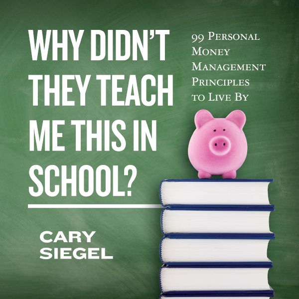 Cover Art for B01EB9T9OS, Why Didn't They Teach Me This in School?: 99 Personal Money Management Principles to Live By (Unabridged) by Unknown