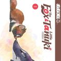 Cover Art for 9781427866783, The Fox & Little Tanuki, Volume 1 by Tagawa Mi