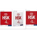 Cover Art for B07RHWYYNT, HSK Standard Course 4a+4b SET --- 2 Textbooks +2 Workbooks (Chinese and English Edition) by Jiang Liping