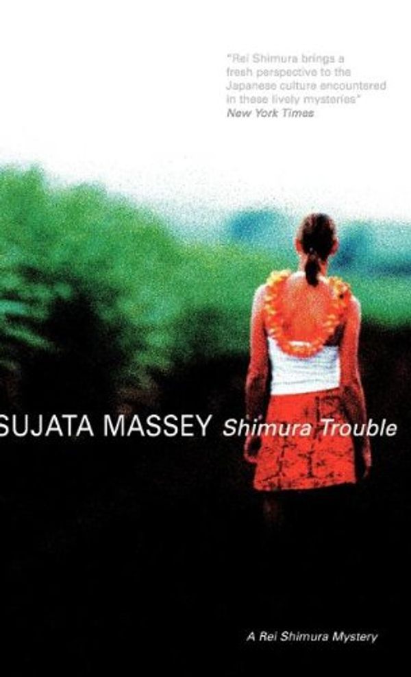 Cover Art for 9780727866011, Shimura Trouble by Sujata Massey