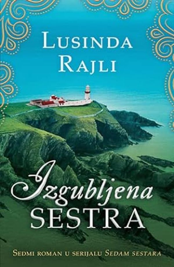 Cover Art for B0BCPJQ9SN, Izgubljena sestra by Lusinda Rajli