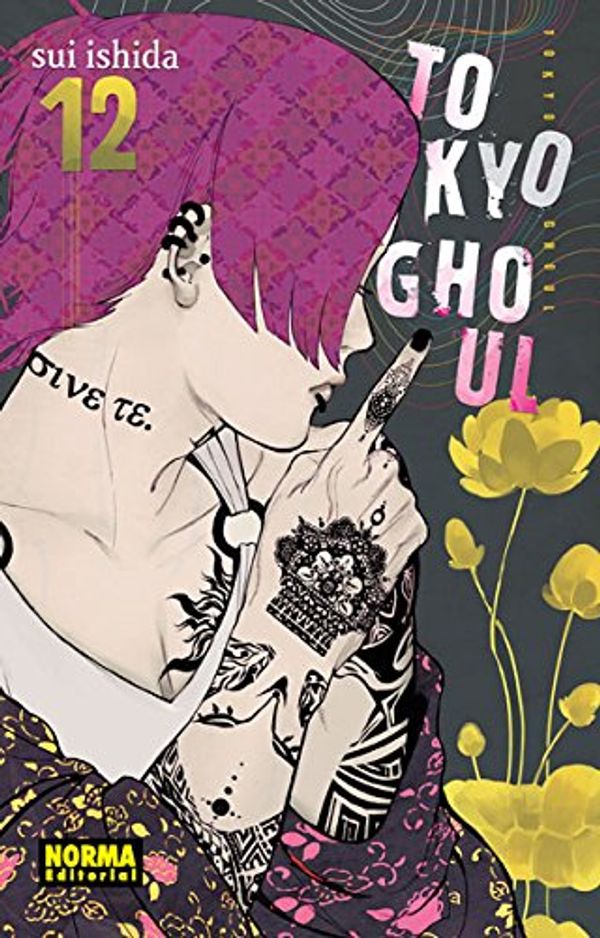 Cover Art for 9788467921748, Tokyo Ghoul 12 by Sui Ishida