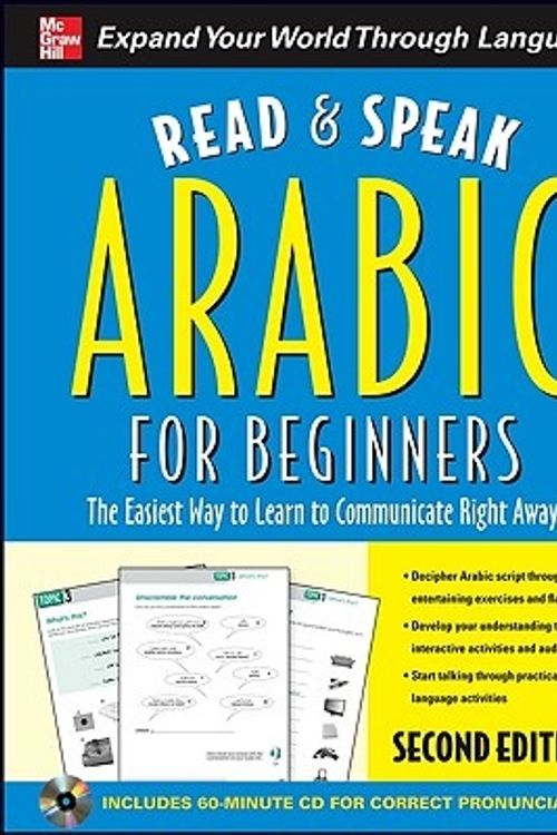 Cover Art for 9780071739665, Read and Speak Arabic for Beginners with Audio CD, Second Edition by Jane Wightwick
