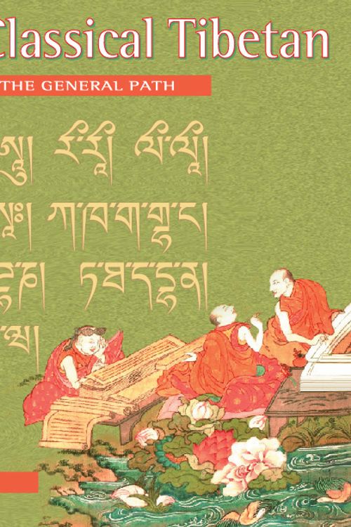 Cover Art for 9781559391788, How To Read Classical Tibetan Volume 1 by Craig Preston